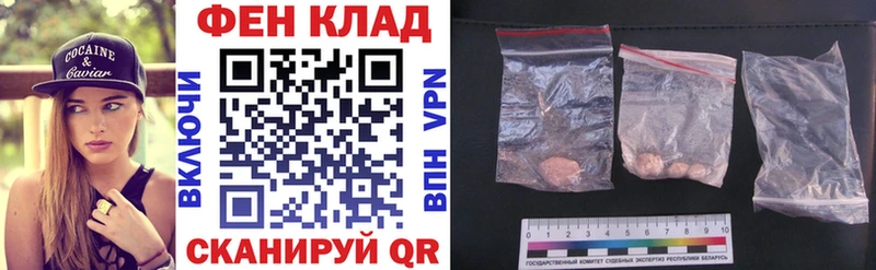 закладка  Кяхта  гидра ссылка  Amphetamine Premium 