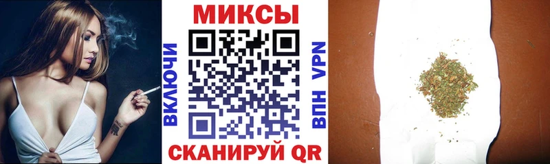 Бутират жидкий экстази что такое наркотик кракен маркетплейс Кяхта