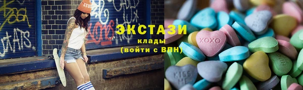 спайс Няндома