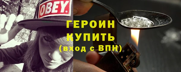 спайс Няндома