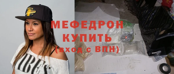 метадон Нягань