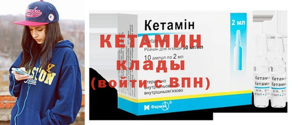 mdpv Абдулино