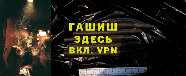 метадон Нягань