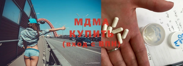jwh Абинск