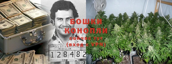 альфа пвп VHQ Абаза