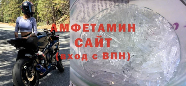 jwh Абинск