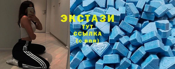 спайс Няндома