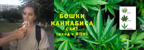 метадон Нягань