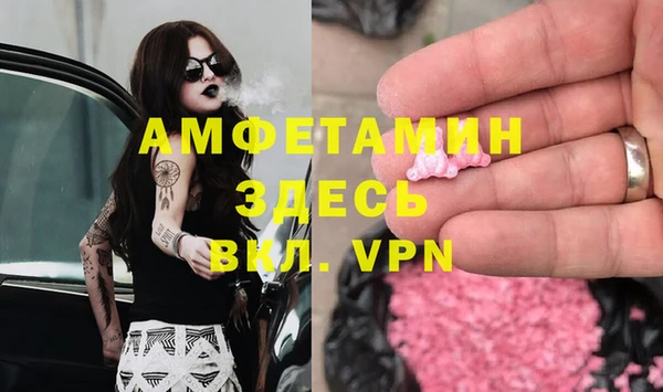 jwh Абинск