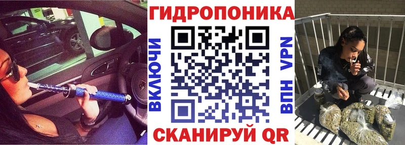 Каннабис THC 21% Кяхта